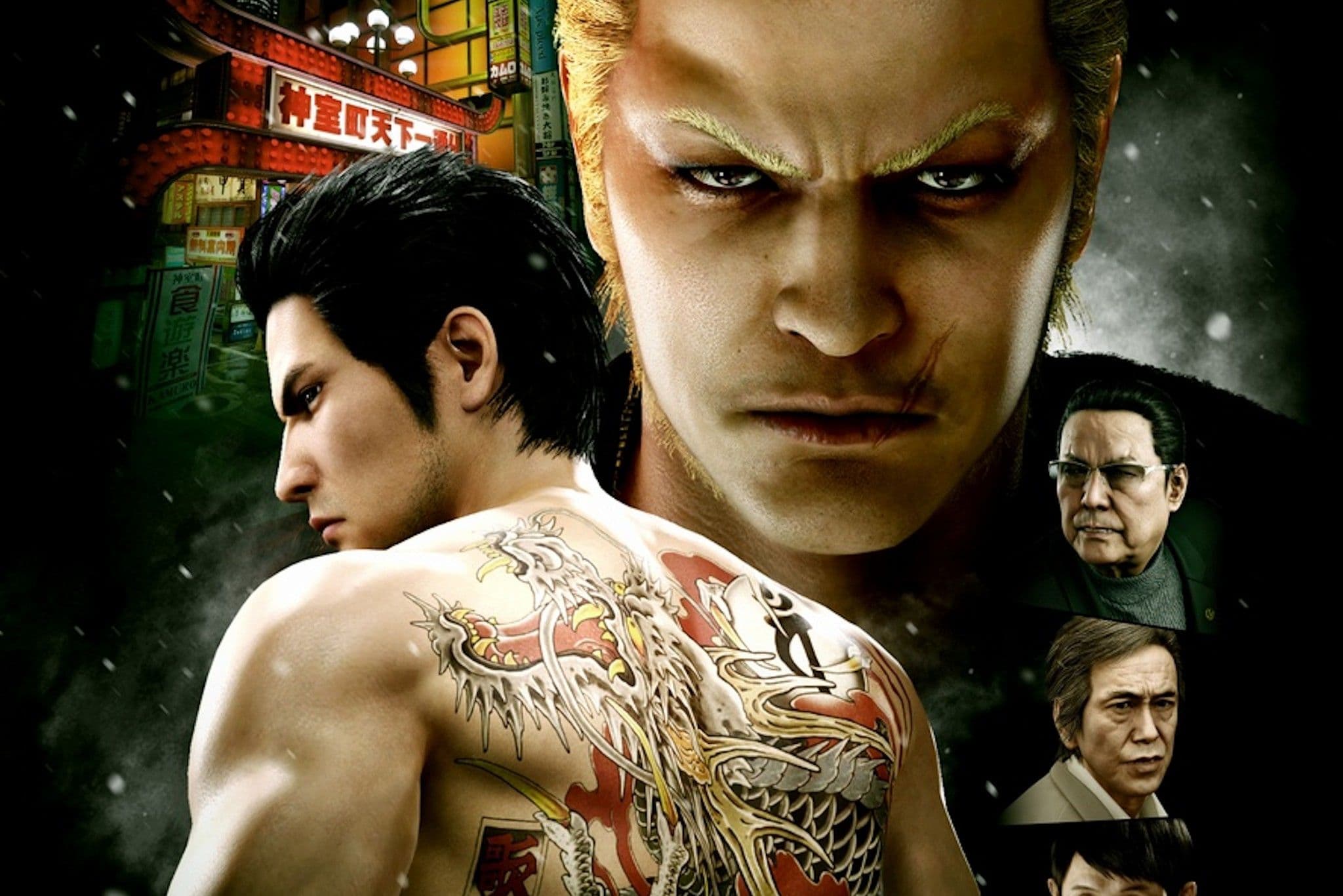Yakuza Kiwami 2 Account