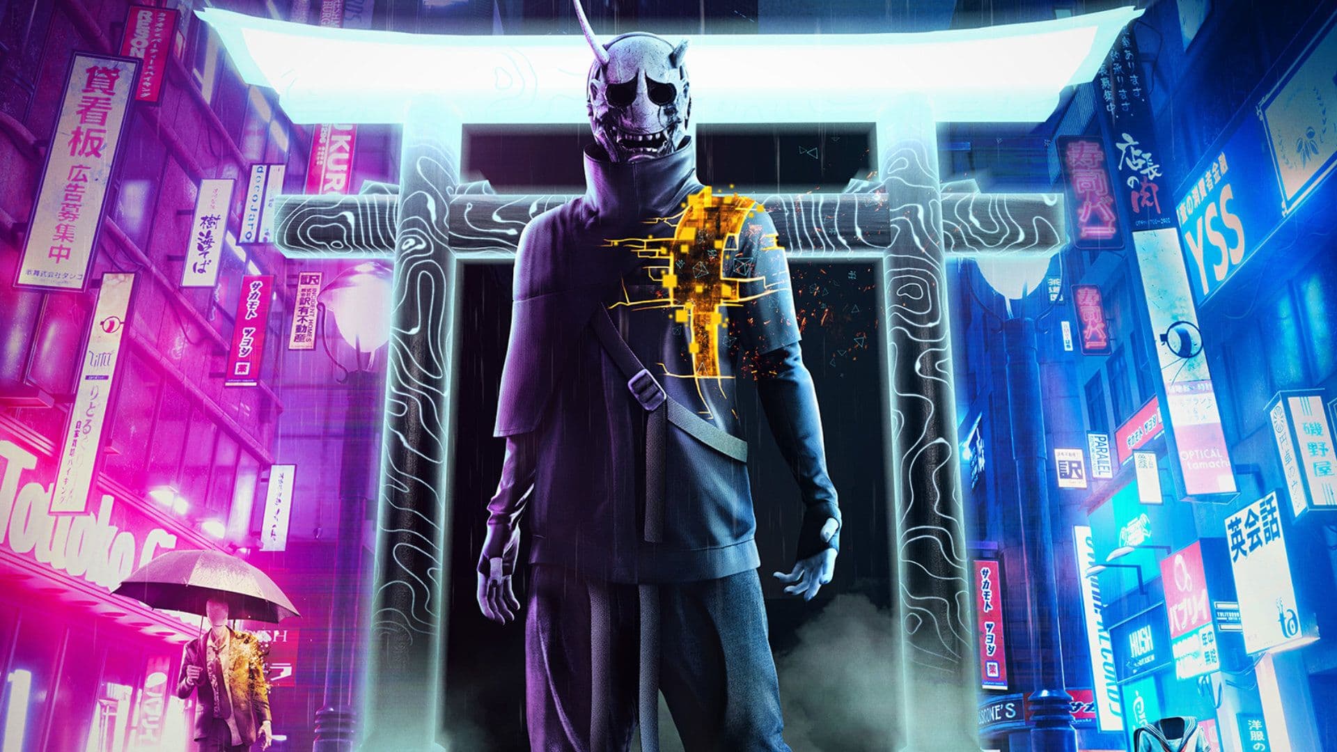 Ghostwire: Tokyo Account